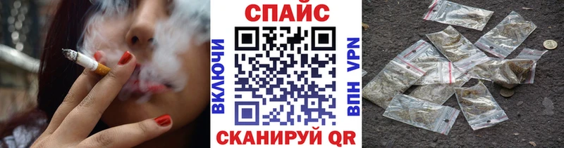 БУТИРАТ оксана  купить  сайты  Михайловск 