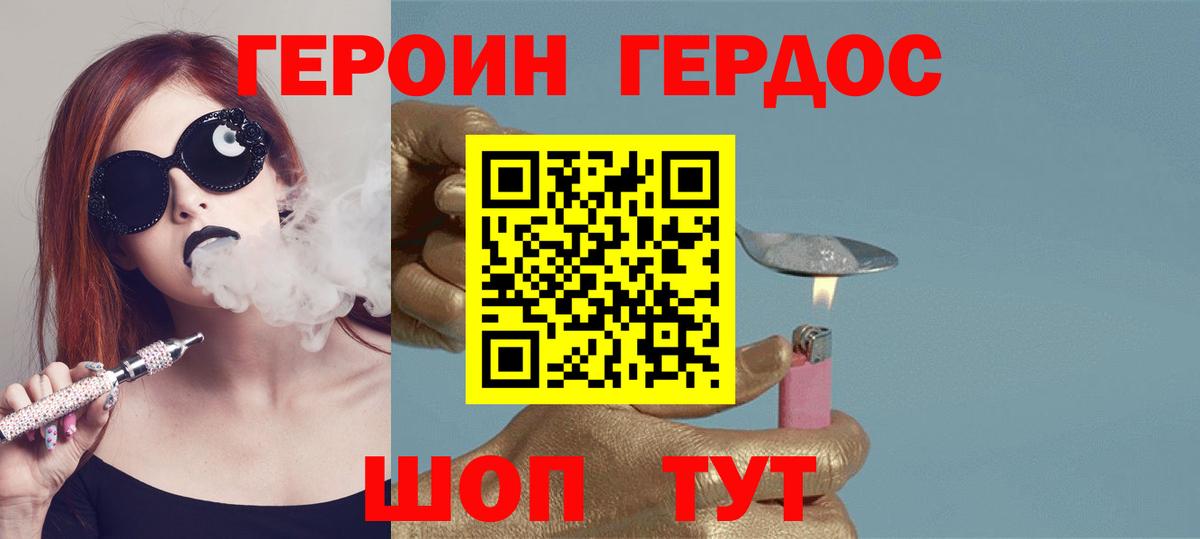 APVP Михайловск