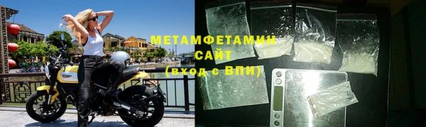 каннабис Михайловка