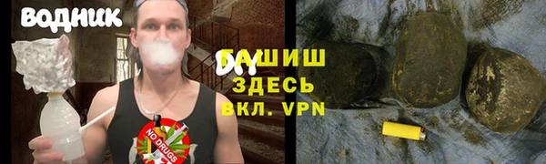 хмурый Анжеро-Судженск
