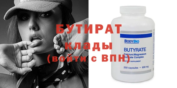 Альфа ПВП Михайлов