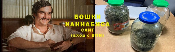 Альфа ПВП Михайлов
