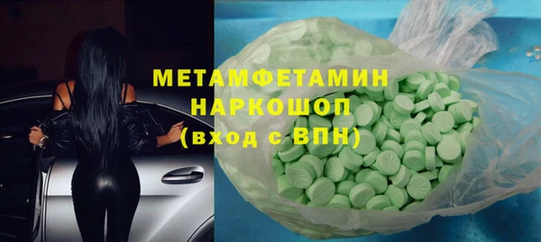 каннабис Михайловка