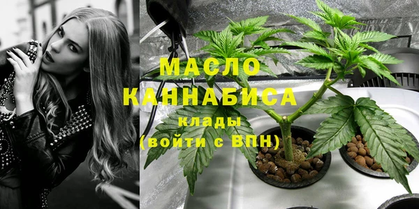 синтетический гашиш Медногорск