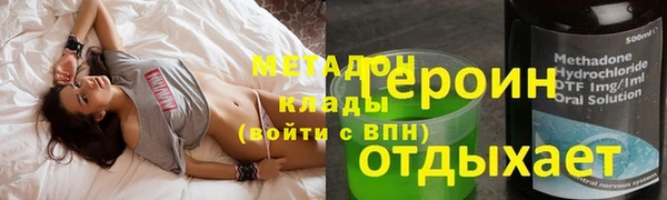 Альфа ПВП Михайлов