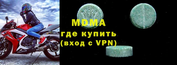 каннабис Михайловка