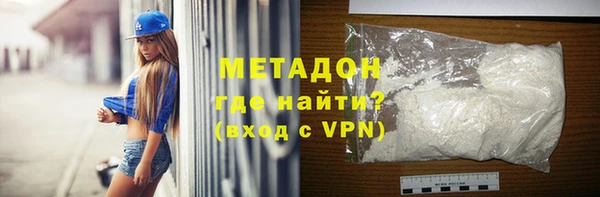 mdma Елабуга