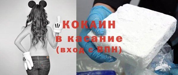 MDMA Premium VHQ Медвежьегорск