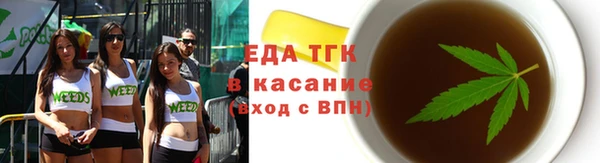 альфа пвп VHQ Мегион