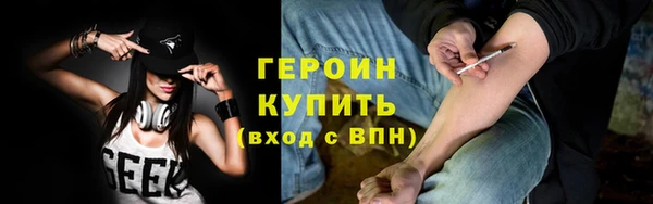 каннабис Михайловка