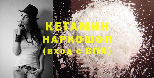 каннабис Михайловка