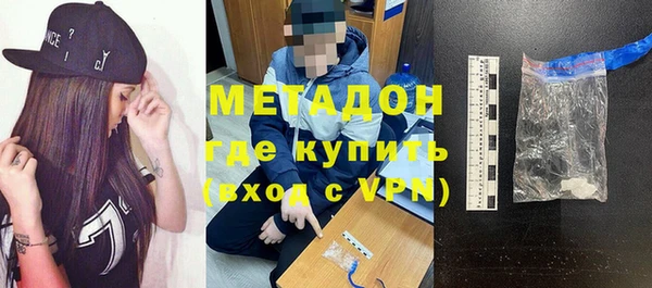 прущие грибы Анива