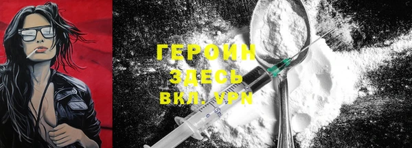 каннабис Михайловка