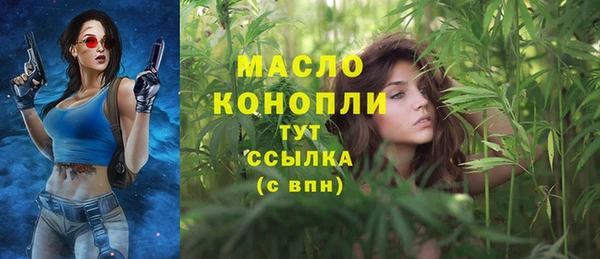 каннабис Михайловка