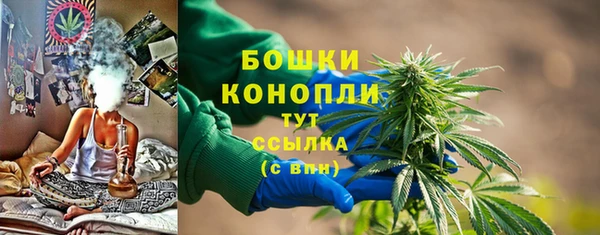 Альфа ПВП Михайлов