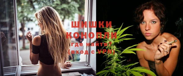 альфа пвп VHQ Мегион