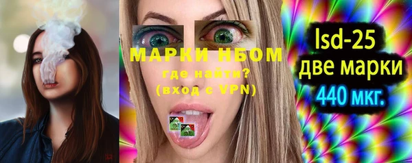 MDMA Premium VHQ Медвежьегорск
