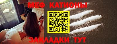 гашишное масло Гусь-Хрустальный