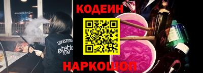 первитин Гусиноозёрск