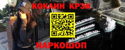 первитин Гусиноозёрск