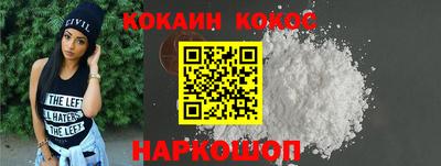 первитин Гусиноозёрск