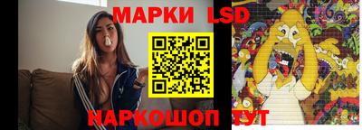первитин Гусиноозёрск