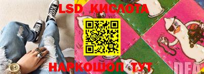 первитин Гусиноозёрск