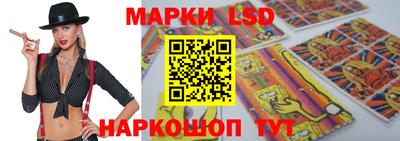 бутик Абинск