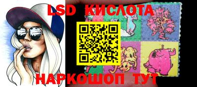 не бодяженный Кандалакша