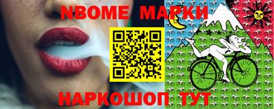 гашишное масло Гусь-Хрустальный