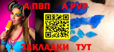 mix Гусев