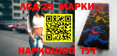 mix Гусев