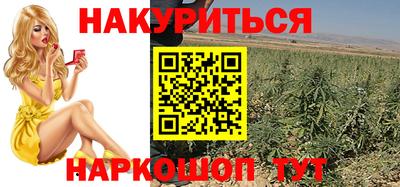 первитин Гусиноозёрск