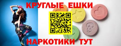 mix Гусев
