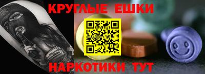mix Гусев