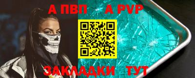 mix Гусев