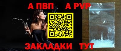 первитин Гусиноозёрск