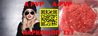 mix Гусев