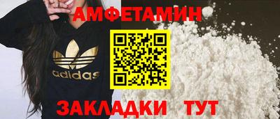 mix Гусев