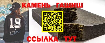 mix Гусев