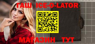 mix Гусев