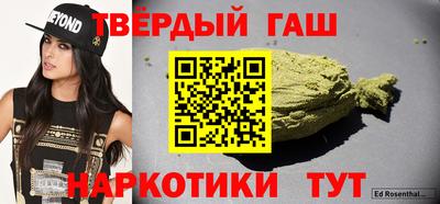 mix Гусев