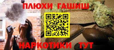 mix Гусев