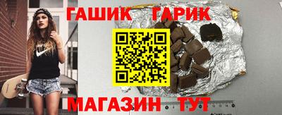 mix Гусев