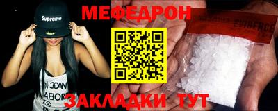 mix Гусев