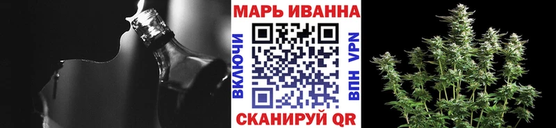 кракен ссылки  Михайловск  МАРИХУАНА THC 21% 